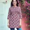 Radhika Lifestyle Summer Shine Vol 1 Pure Heavy Cotton Wholesale Kurtis Catalog